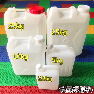 ���ώ���Ͱ����������������Ͱ��Ͱ25L��Ͱ��������w�����50��