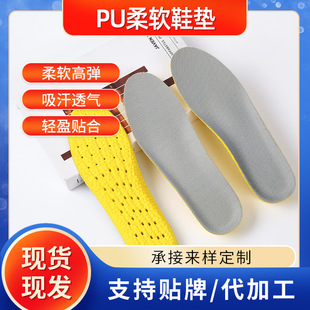 �ļ��¿�F؛PU����Ь�|�����ź����m͸�⏗���ܲ�������Ь�|���l