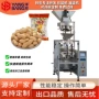 可调高速计量420l包装机