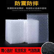 ���ݴ��F؛���l���]��ĭ���f���Ӻ���ĭ��͸��������ݴ�ȫ����