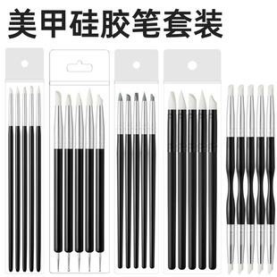 Manufacturer's Manicure Cut Out Glue Pen 5-Piece Set Painted Silicone Pen Manicure Watercolor White Liquid White Glue Pen