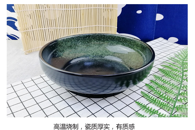 刺身盘合集_27.jpg