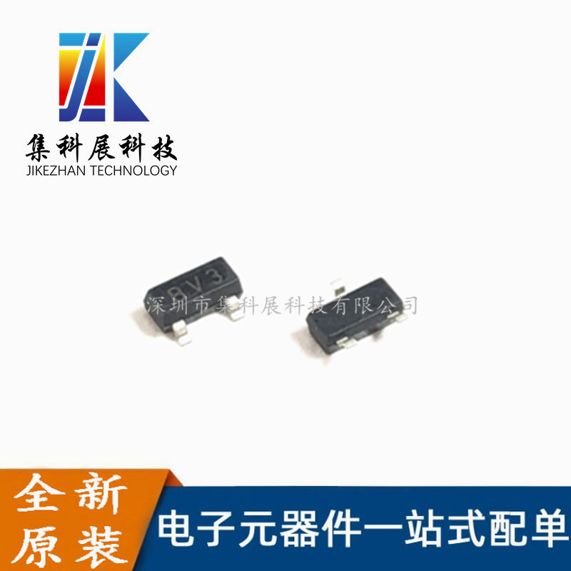 2SB624 丝印:BV3 贴片 SOT-23 700mA/25V PNP 三极管 全新现货