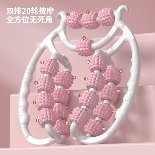 20-wheel double-row ring leg clamp, calf slimming device, muscle elimination leg beautifying device, relaxing roller shaft exercise leg slimming device