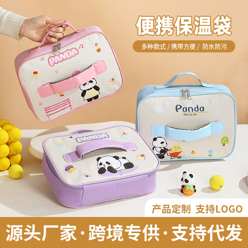Lunch Box Bag Handbag Heat Preservation Bag Lunch Box Large Capacity for Primary School Students Children Benton Dinner Plate Bag Portable