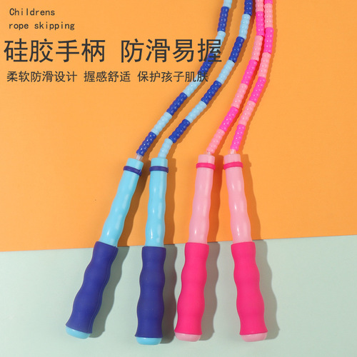 Children's bamboo skipping rope for primary school students, kindergarten, beginners, first grade, adjustable fitness professional skipping rope