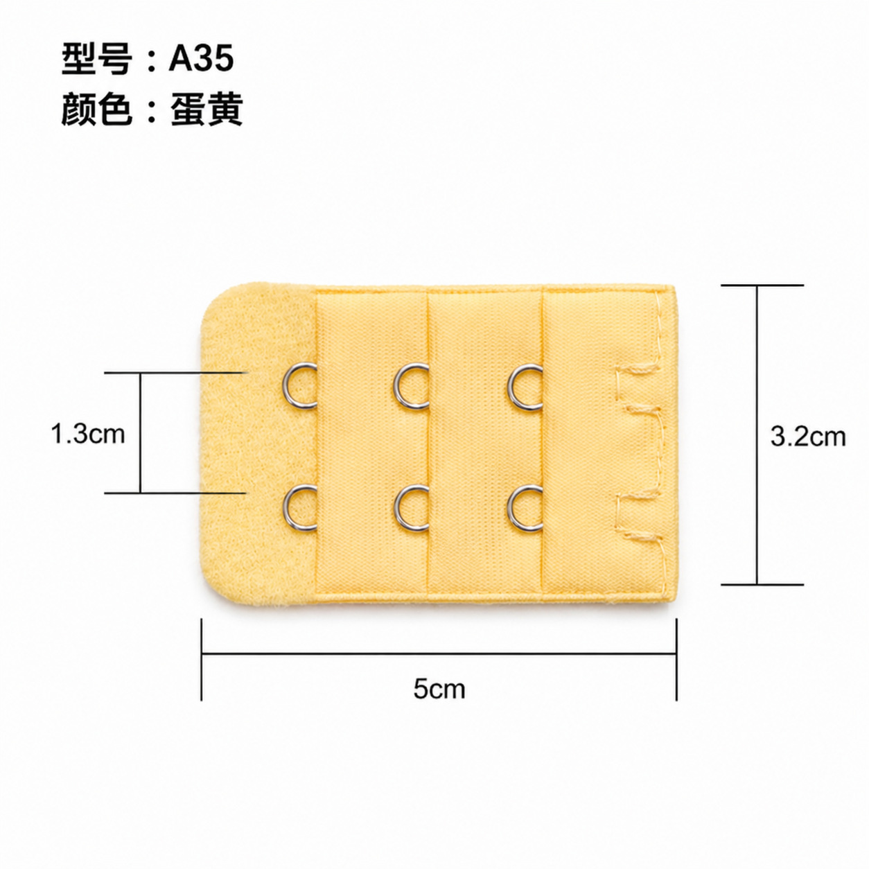 A35# Egg Yolk