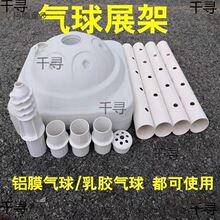 �L܇չʾ�ܲ����ŵ�����ƽ��u�U���ӵ������b��y�ɲ�ж��̫��