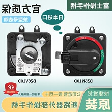 ��ʿN��V�͔�·���՚��_�P�����ֱ�BZ6N10D BZ6V10D BW9V0GA