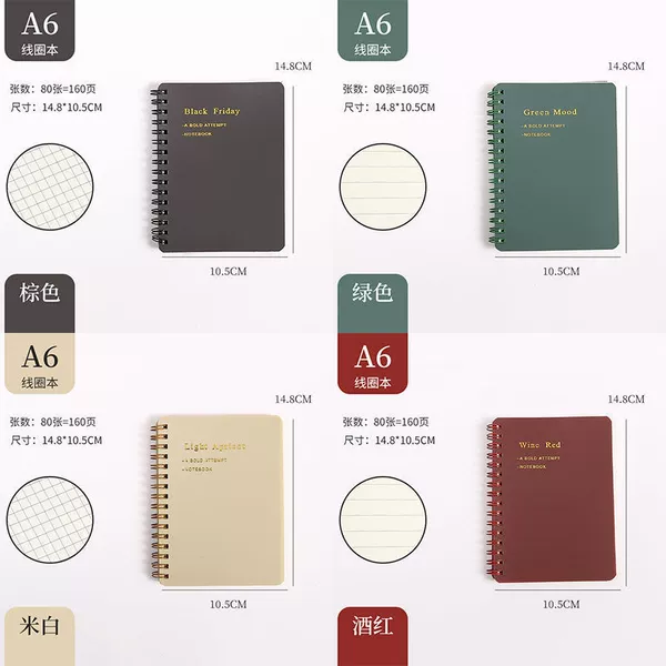 A6 one book each of four colors [horizontal line]