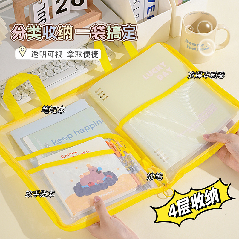 Nueva expresión divertida, bolsa de archivo transparente, bolsa de archivo, linda bolsa de papel de prueba especial para exámenes de estudiantes, bolsa de tutoría portátil
