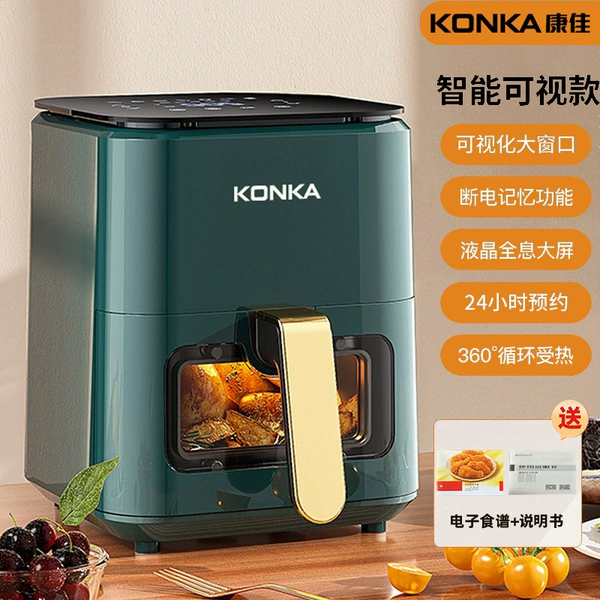 Dark green 60L touch screen [no flip-floping and tender baking] Smart reservation visual