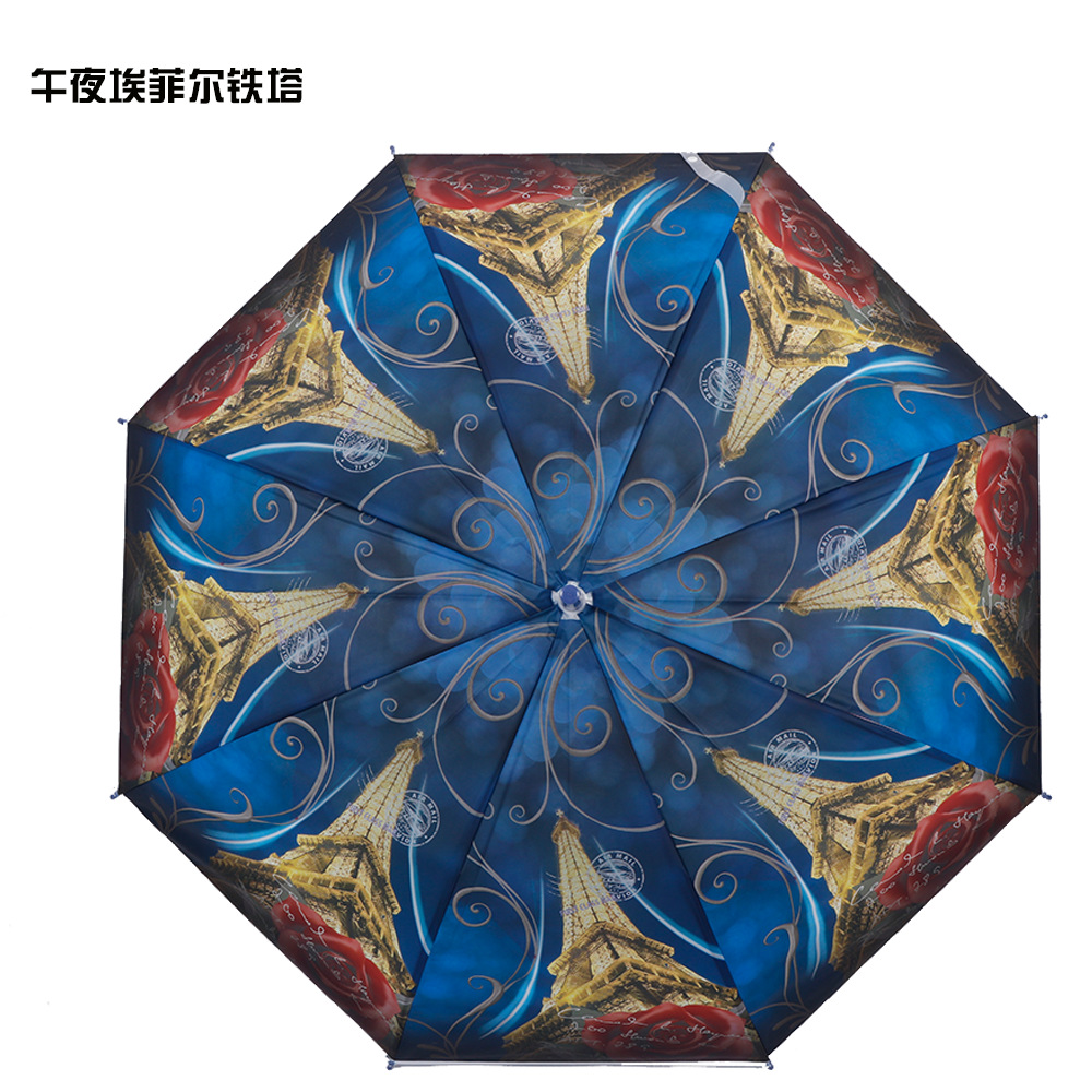 午夜埃菲尔铁塔