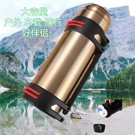 保温杯;旅行壶;保温壶/瓶