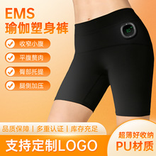 EMS�����٤����ѝ΢��������ո����������\��ѝ�l���٤ѝ���l