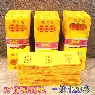 �f؞�X�����X����~�X���S�������L15���ף���6����һ���s120��