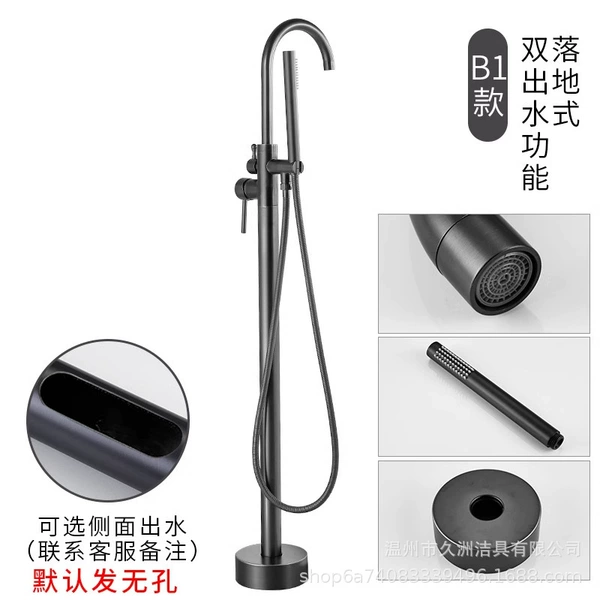 Model B1 (Yaguang black)