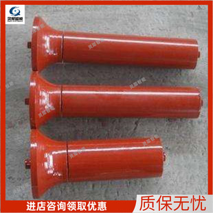 Mining Groove Shaping Roller Friction Lower Shearing Shearing Roller Conical Shearing Tray Roller