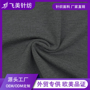 ����63����32����5���]ᘿ�ȾɫNR�_�R������������b