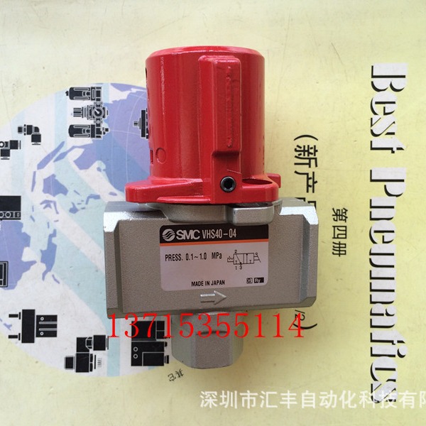 SMC原装残压释放阀 VHS40-04  VHS40-04A