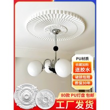 ʽpuPlʯྀAPbWʽ͏dʯ