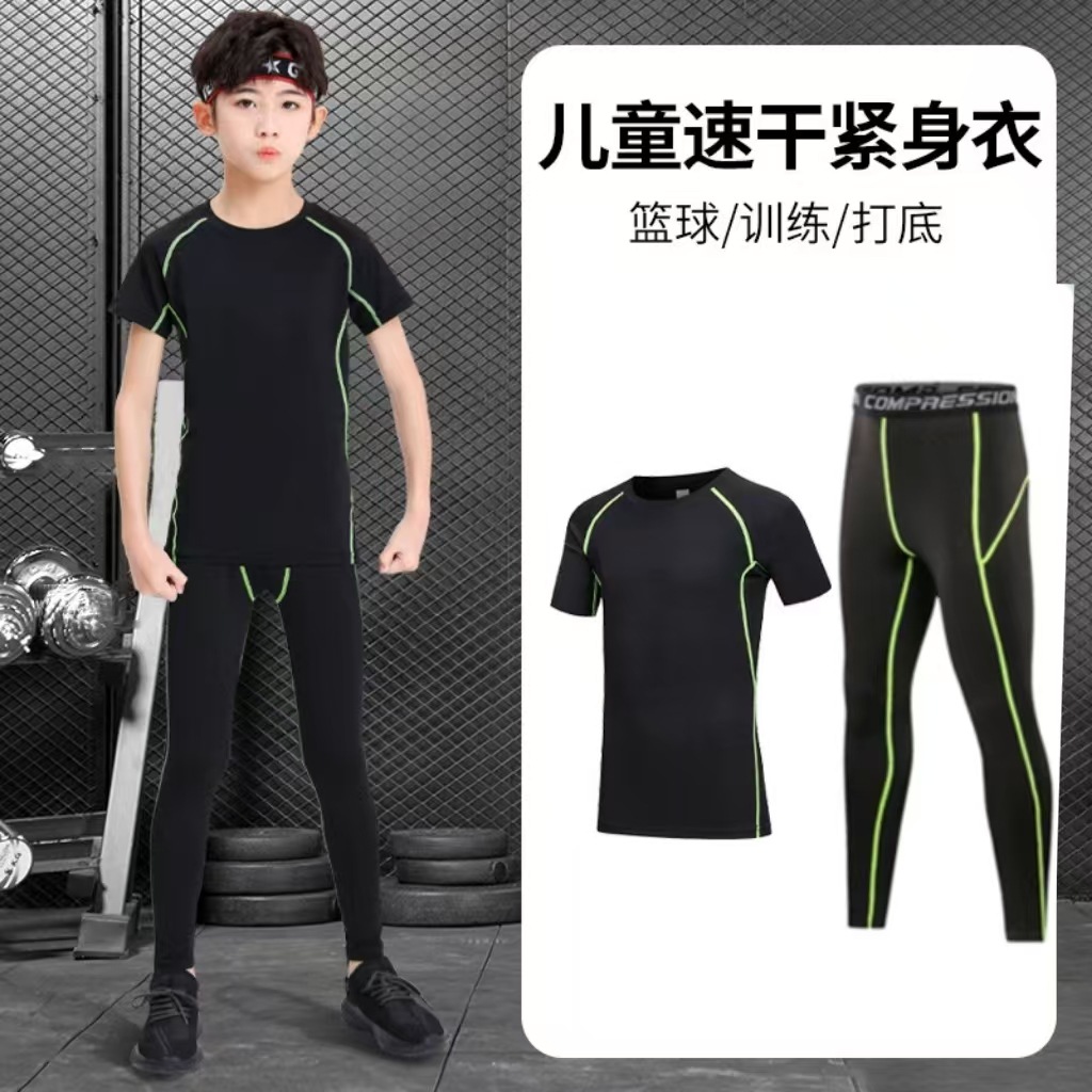 녹색 라인 반팔 + 바지