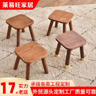 Living Room Full Solid Wood Small Stool Wax Oil Change Shoes Low Stool Balcony Rubber Wood Small Stool Kindergarten Children's Stool