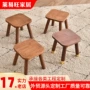 儿童实木客厅幼儿园矮凳