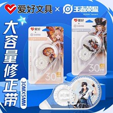�����ľ���Ʒ662001������������ҫ����������30mͿ�Ĵ����δ�