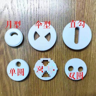 �ԄӲ���մɴ�Ƭ���˲�؃��ÞV�Wʯĥ������D��ˮ���^�V�WƬ