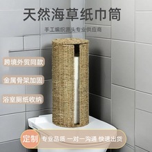 �ֹ����ݾ��l���g�������A�Ύ��w������m�پ��ռ{�@ƴ���ռ{