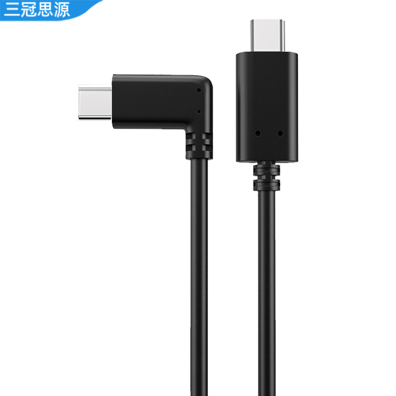 Cable de datos VR Codo de 5 m spot oculusquest2 Gafas de conexión pico4 Línea de transmisión de VR de carga rápida