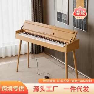 ��Ԋ������88�I���N�I�P���ٷ��w��y���W���T�����ۯB���ꌣ