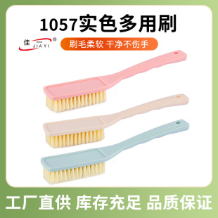 �S�����l1057-3��̖�����坍ˢ��ˢ����ܛë��ɫ����ˢ