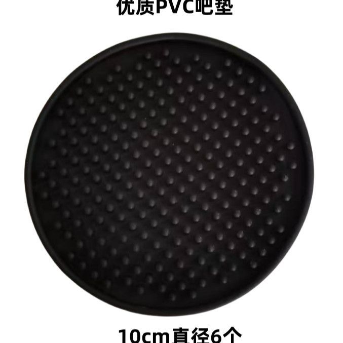 직경 10cm 6개