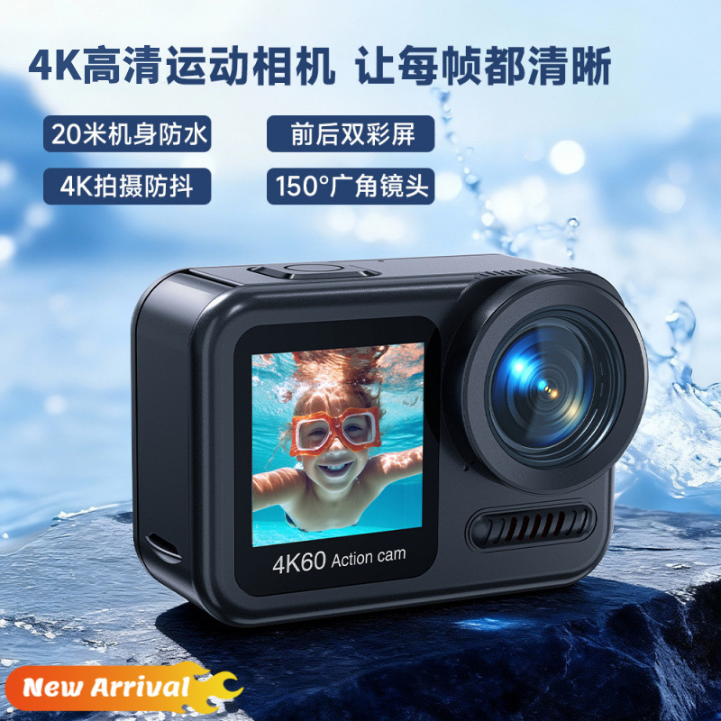 Cross-border 4K high-definition sports camera front and rear dual…