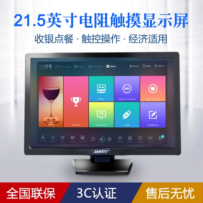 Тактический ноутбук с сенсорным экраном, LCD дисплей, 22 дюйма, сенсорный экран, 21.5 дюйма