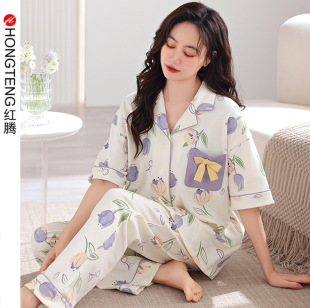 Pajamas for Women Summer Cotton Short-Sleeved Pants Sweet Casual Cardigan Mom Can Wear Loose Large Size Home Clothes Set