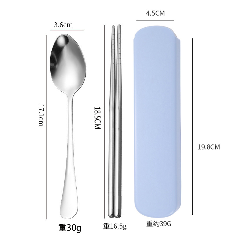 304 "파란색" 숟가락 젓가락 2 종 세트