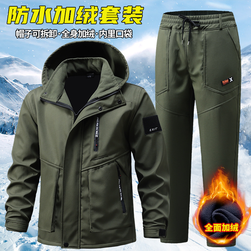 Autumn and Winter Outdoor Jackets Set for Men and Women, Single-Piece, Thickened and Fleece-Lined, Cold-Proof and Warm, Suitable for Outdoor Cycling and Mountaineering, with Hood, Cross-Border Autumn and Winter Outdoor Jackets Set for Men and Women, Single-Piece, Thickened and Fleece-Lined, Cold-Proof and Warm, Suitable for Outdoor Cycling and Mountaineering, with Hood, Cross-Border