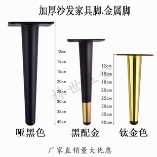 �p��ɳ�l�_���_ �Ҿ�б�F֧��ɳ�l�_����ҕ���_ �Ҿ��F���F�_