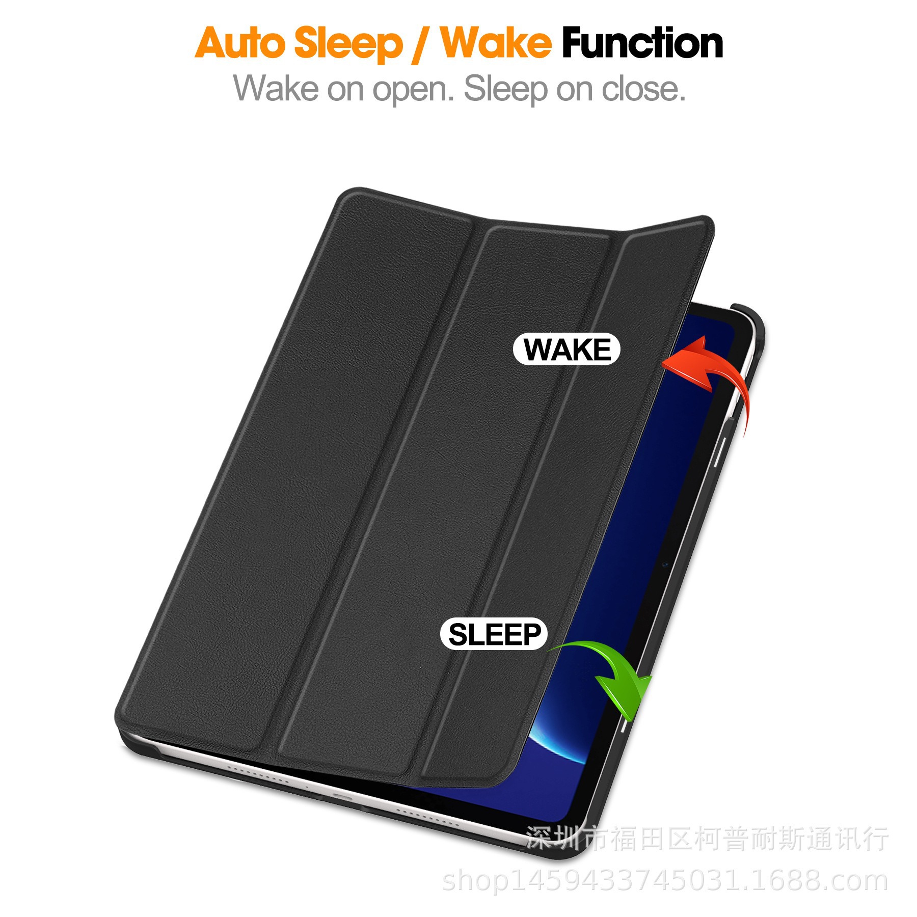 Suitable for OnePlus Pad Go 2 tablet protective case 12.1-inch 2025 all-inclusive anti-fall tablet protective case 2
