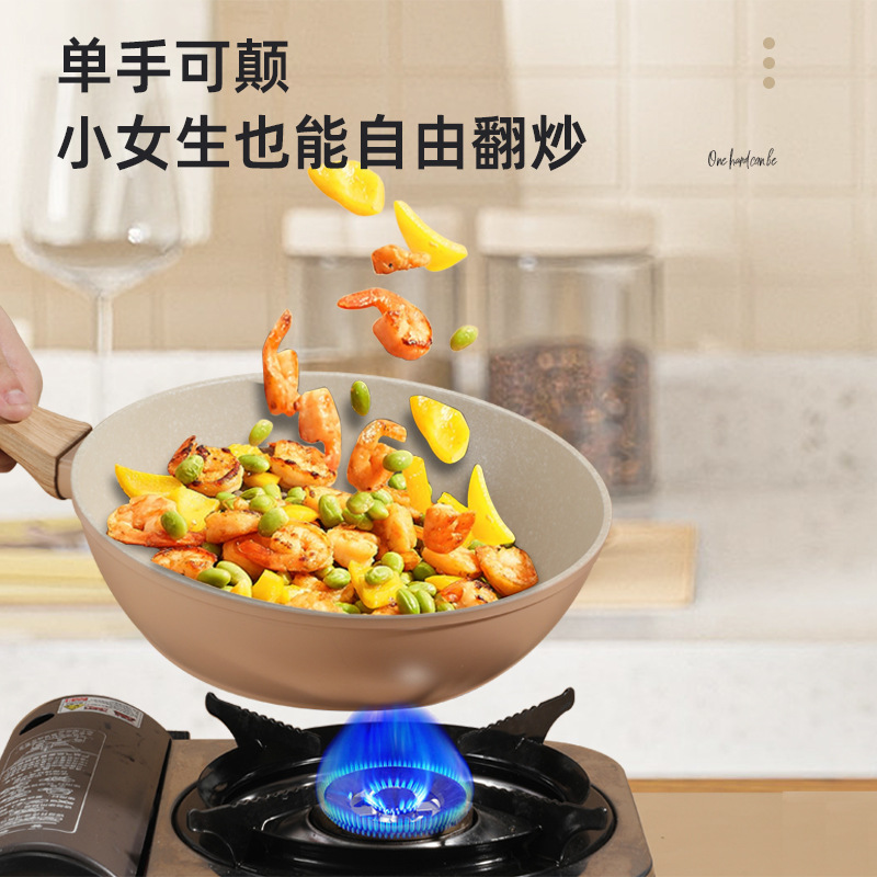 Millenium harina de arroz de piedra panca antiadherente panque casero panque huevo panque