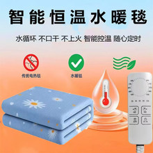 늟�̺ˮѭ�h���ܶ��r����ӆ��˼Ӵ����ˮů늟�̺ˮů̺�ӟ�|