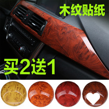 ��܇����NĤľ�y�N��������ľ�y�N����܇����N������NĤ��ɫĤ