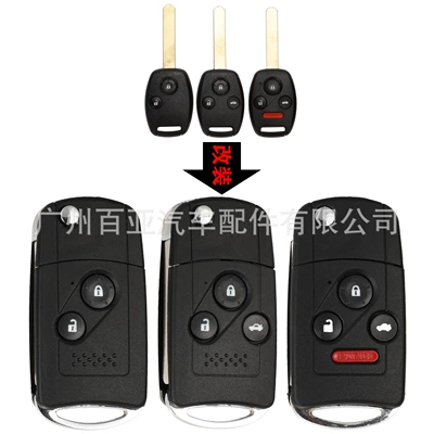 Suitable for 2/3/4 Keys Honda Accord Fit Civic Modified Remote Control Foldableing Car Key Replacement Shell