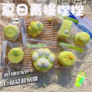 ���ֵ����ϵ�����󘷠�����������ʳ��≺����С�W���p�����