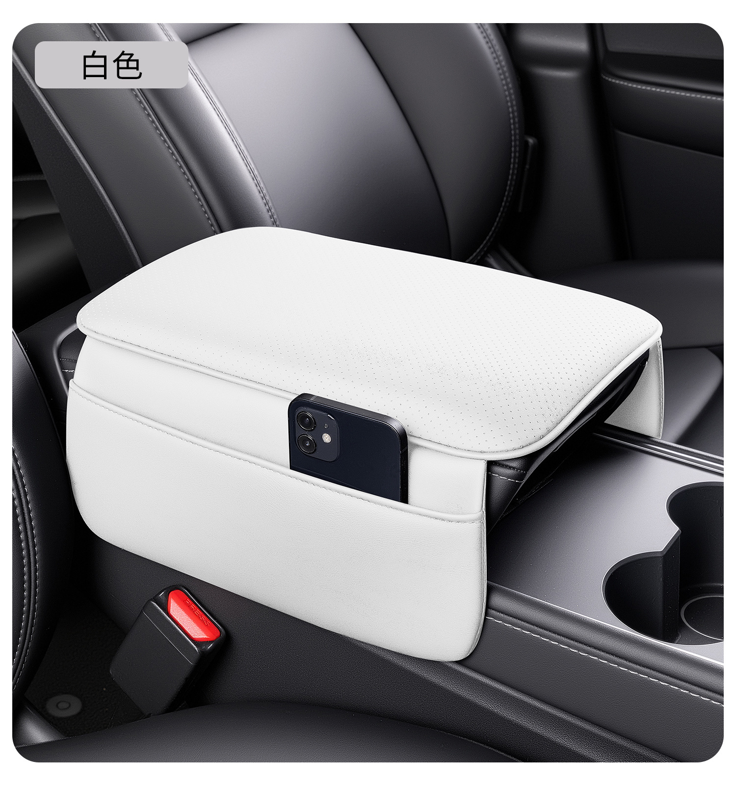 Armrest Box Pad, Car Center Console Box with Opening and Closing Cover, Armrest Heightening Pad, Car Storage Bag, High-End Luxury New Product