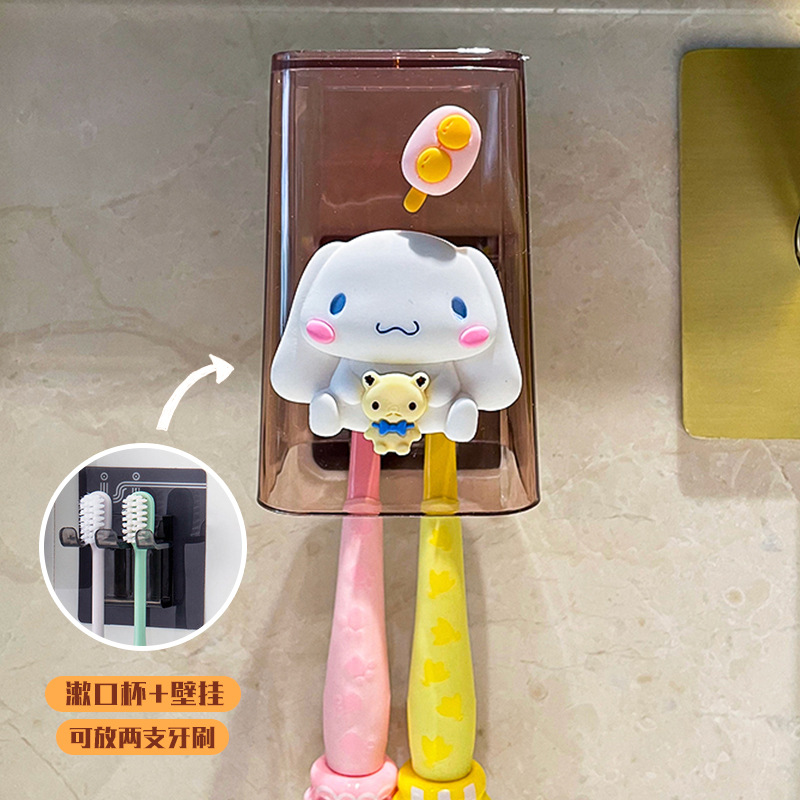 Niños creativo pasta de dientes exprimidor lindo cepillo de dientes taza de almacenamiento rack ponche libre perezoso pasta de dientes traje de lavado