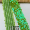 4.5CM*fruit green*5P